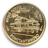 Постер: (223Kb)