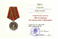 Постер: (82Kb)