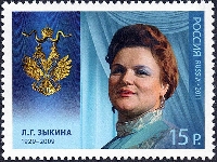 Постер: (314Kb)