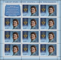 Постер: (161Kb)