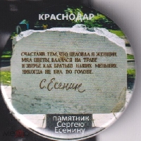 Постер: (164Kb)