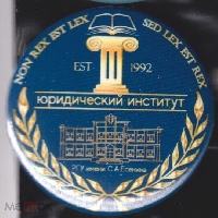 Постер: (170Kb)