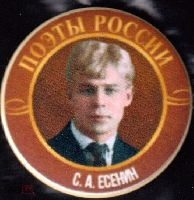 Постер: (181Kb)