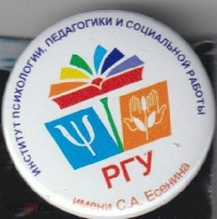 Постер: (81Kb)