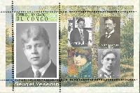Постер: (454Kb)