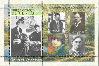Постер: (495Kb)