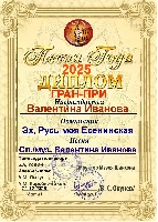 ������:  (712Kb)