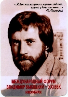 ������:  (467Kb)