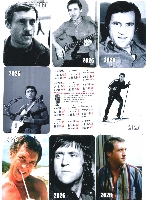 ������:  (590Kb)