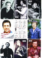 ������:  (615Kb)