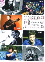 ������:  (672Kb)