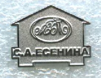 Постер: (50Kb)