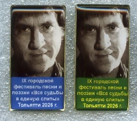 ������:  (219Kb)