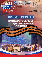 ������:  (553Kb)