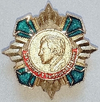 ������:  (515Kb)