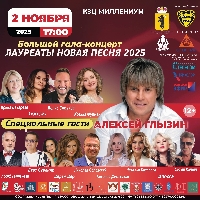 ������:  (776Kb)