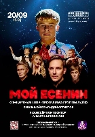 ������:  (282Kb)