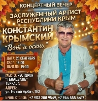 ������:  (721Kb)