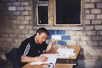 Творческий поиск