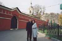 Моя мама