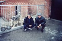 С Жекой