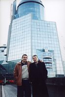ЖД вокзал, г.Самара