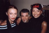 Поклонницы