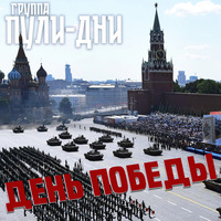 ����-��� ������: ���� ������ - 2025 ���. 14-� ������